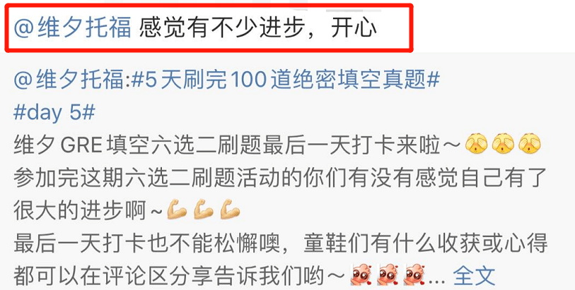 2025年今晚新澳256期资料|全面释义解释落实