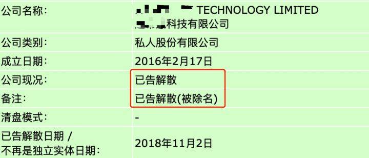 2025年香港正版资料免费大全惡|精选解析解释落实