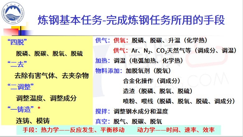 澳门和香港六开奖最新开奖直播现场|词语释义解释落实