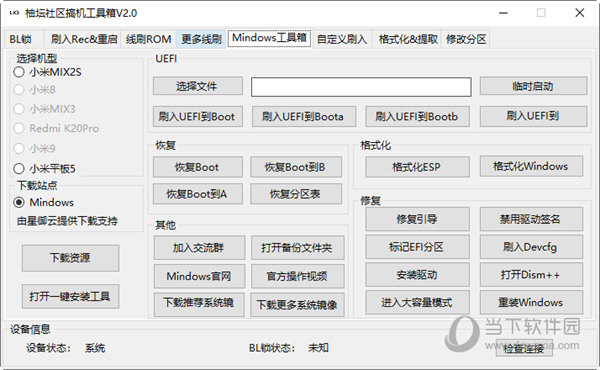 管家婆一码一肖100中奖71期|精选解析解释落实