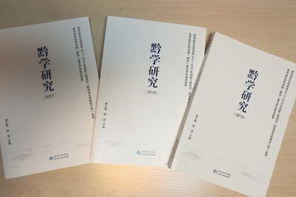 辞源最新版本的免费下载，古籍研究的新机遇与挑战